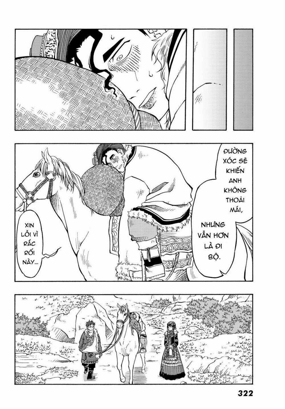 Blissful Land - Chapter 6 - Trang 26