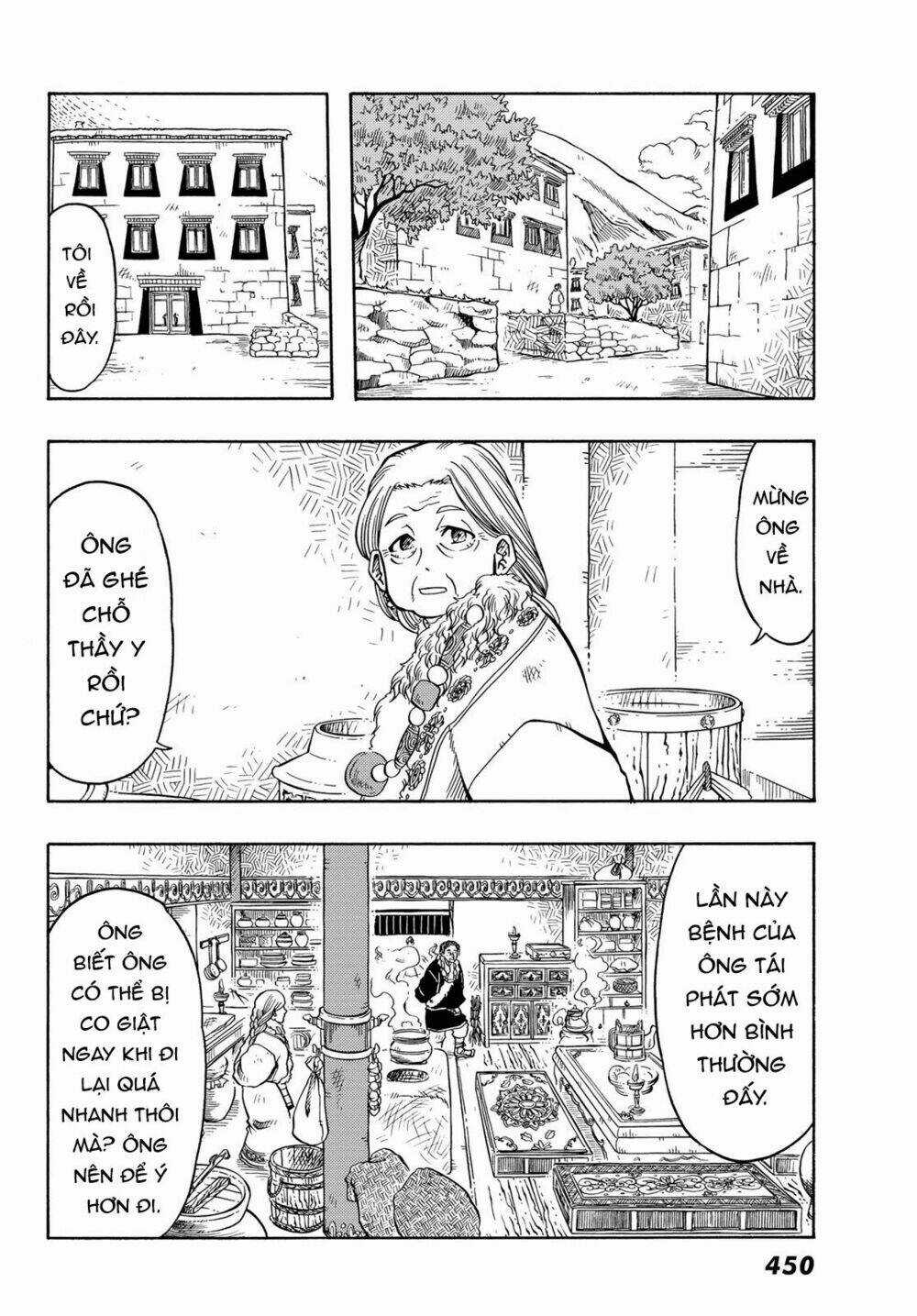 Blissful Land - Chapter 7 - Trang 12