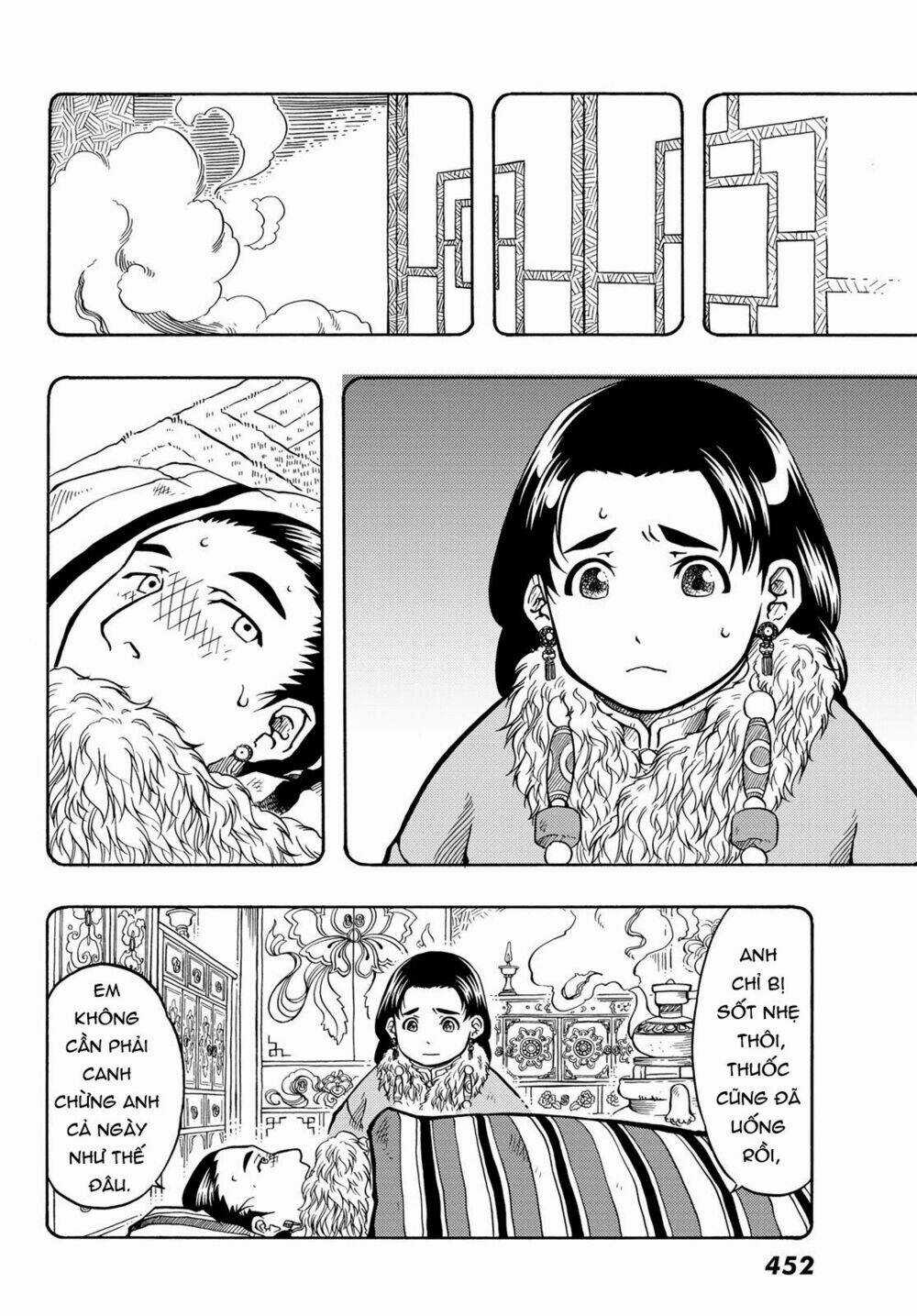 Blissful Land - Chapter 7 - Trang 14