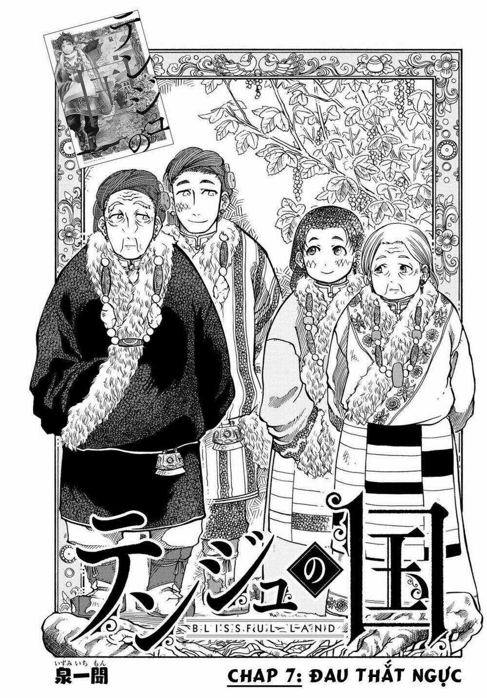 Blissful Land - Chapter 7 - Trang 3