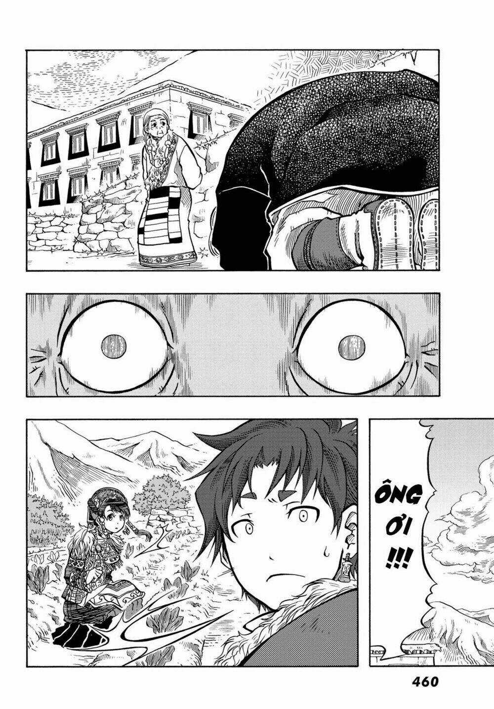 Blissful Land - Chapter 7 - Trang 22