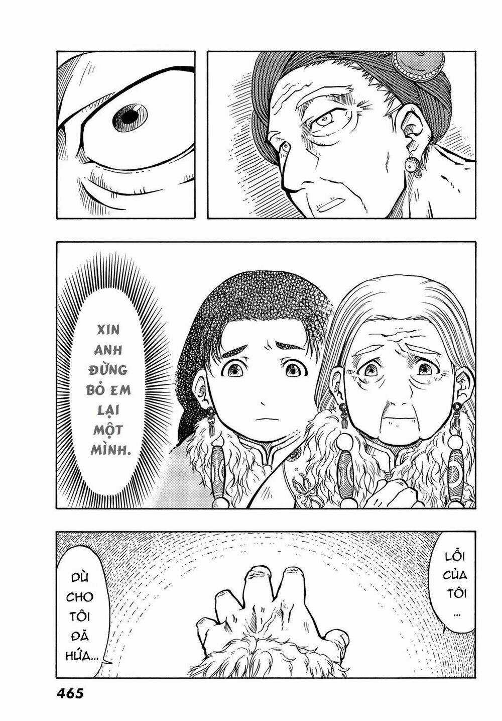 Blissful Land - Chapter 7 - Trang 27