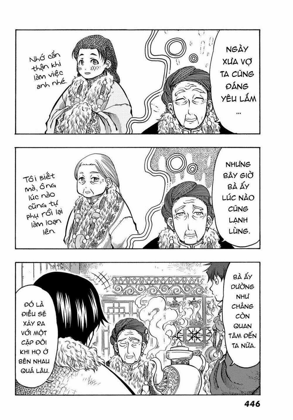 Blissful Land - Chapter 7 - Trang 8