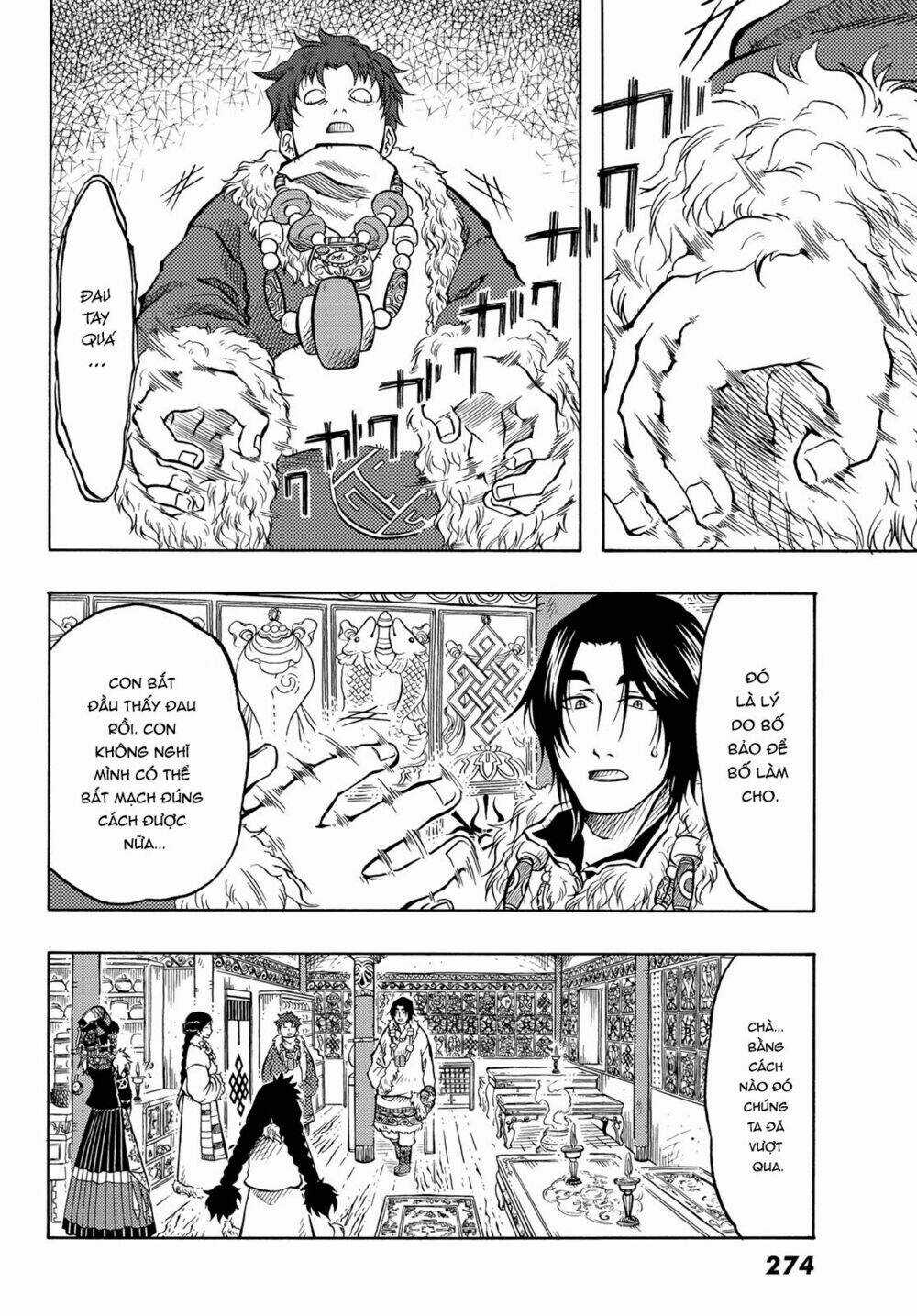 Blissful Land - Chapter 8 - Trang 11