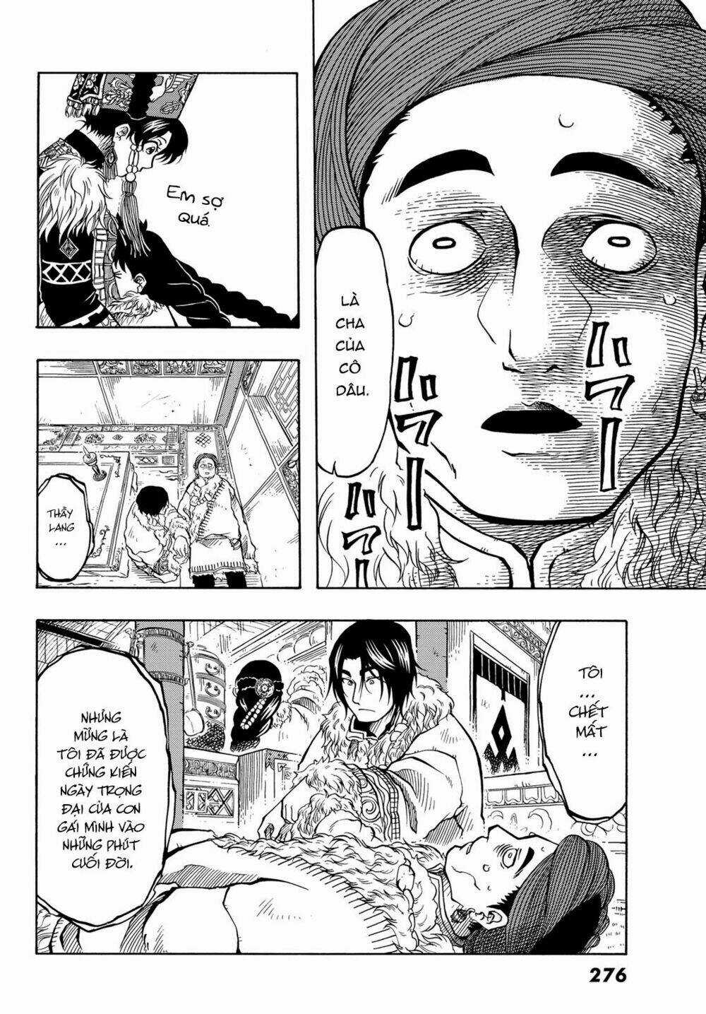 Blissful Land - Chapter 8 - Trang 13