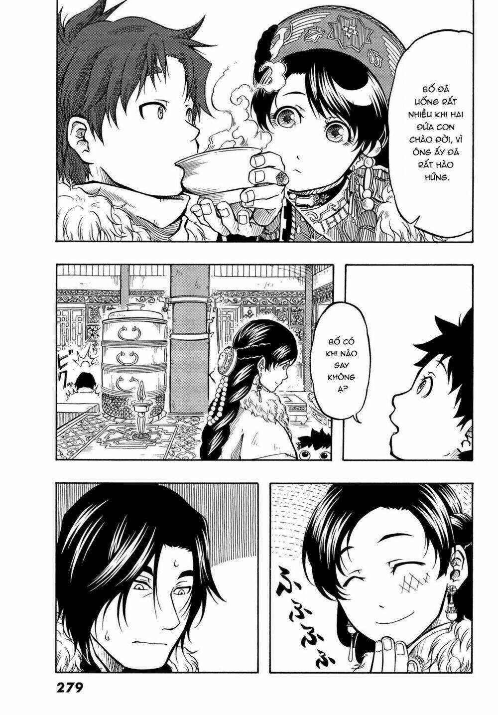 Blissful Land - Chapter 8 - Trang 16