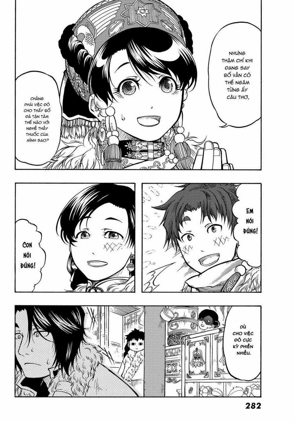 Blissful Land - Chapter 8 - Trang 19