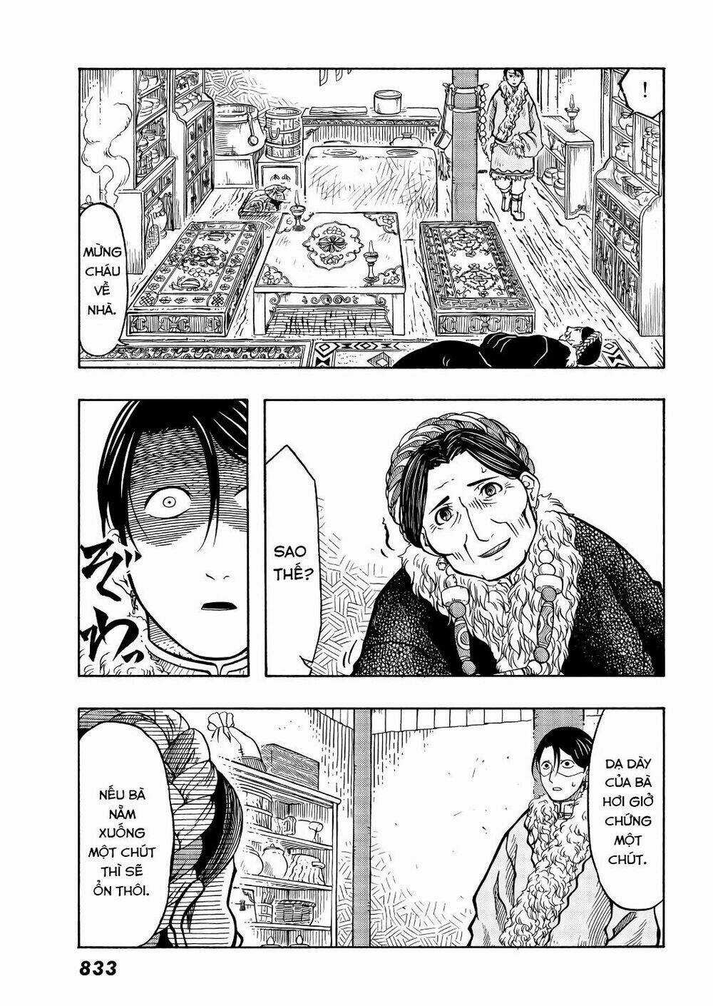 Blissful Land - Chapter 9 - Trang 25