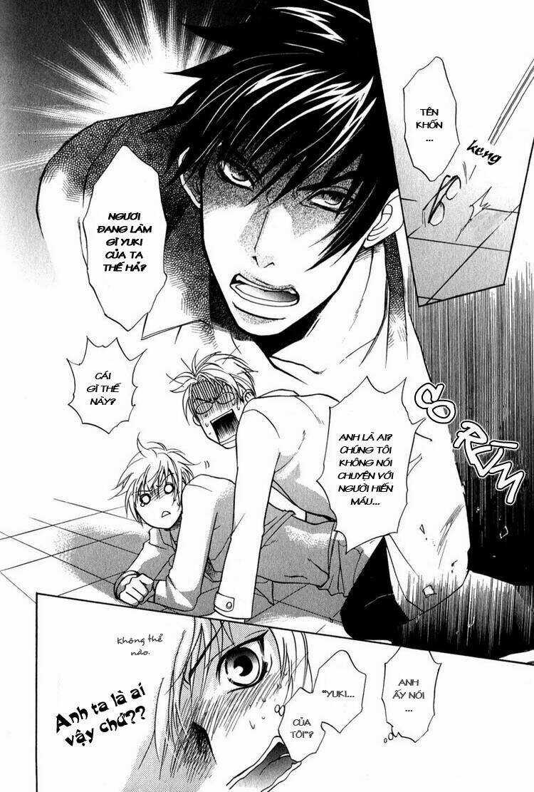 Blood Honey - Chapter 0 - Trang 17