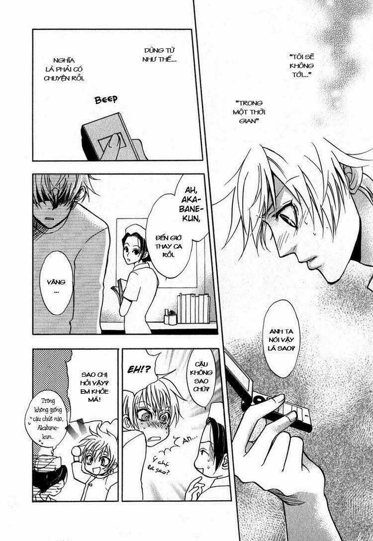 Blood Honey - Chapter 0 - Trang 7