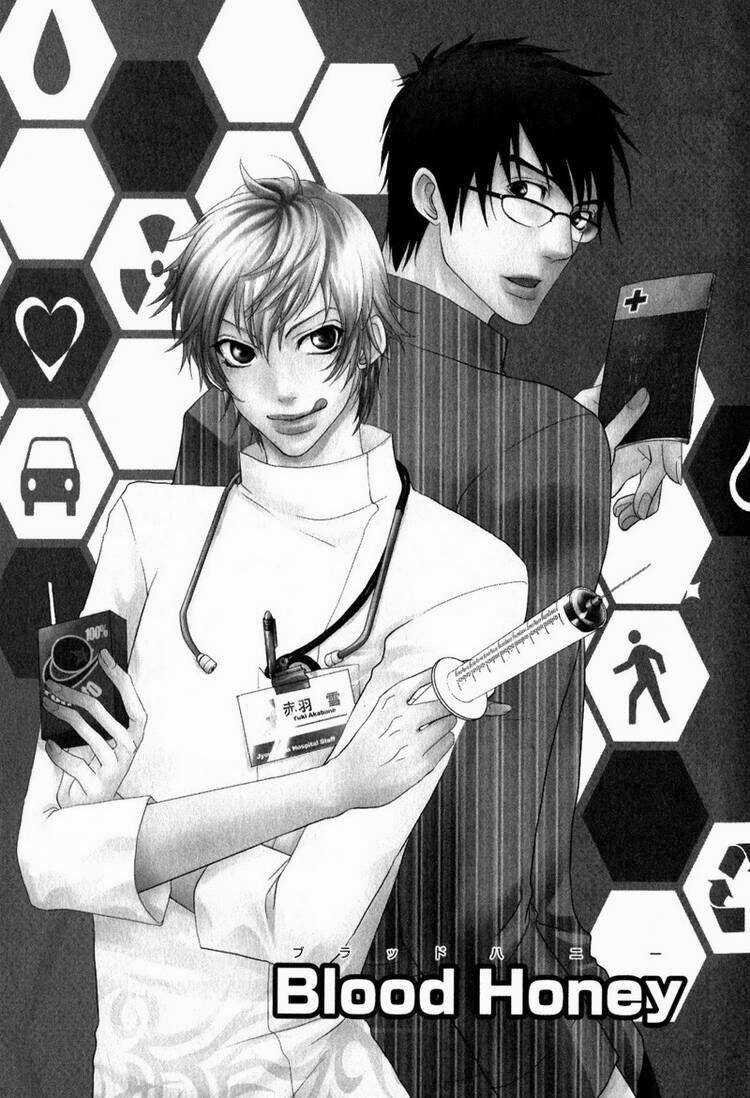 Blood Honey - Chapter 1.1 - Trang 8