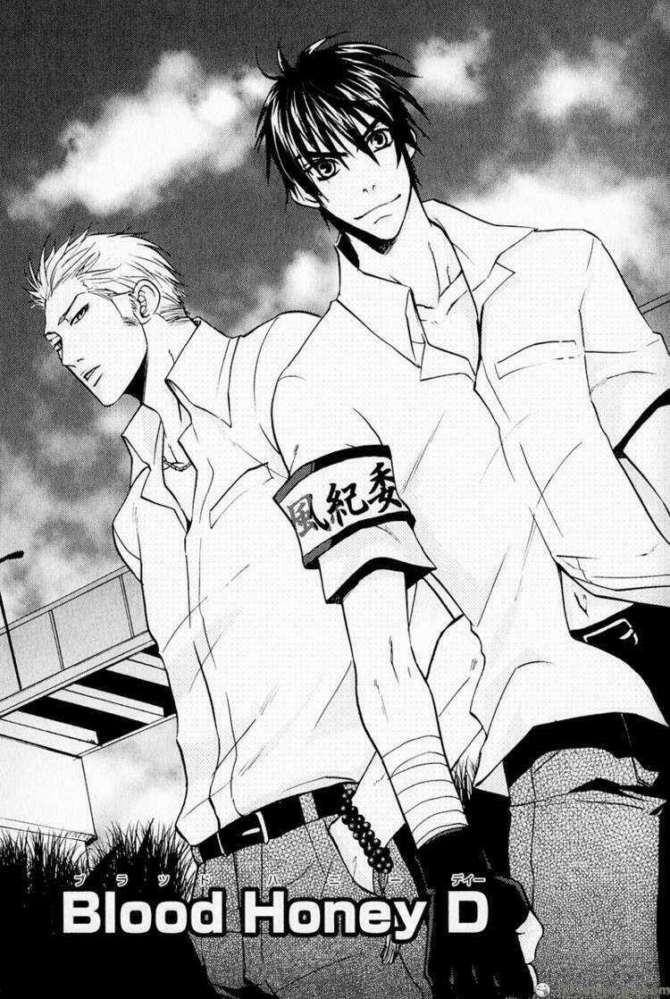 Blood Honey - Chapter 4 - Trang 9