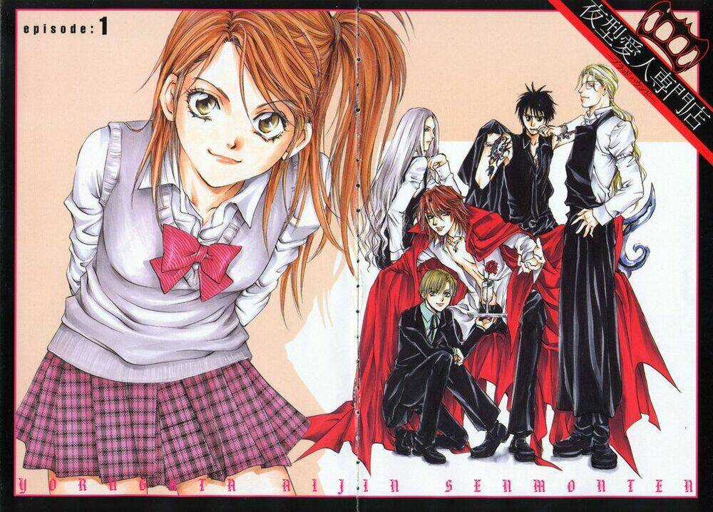 Blood Hound - Chapter 1 - Trang 3