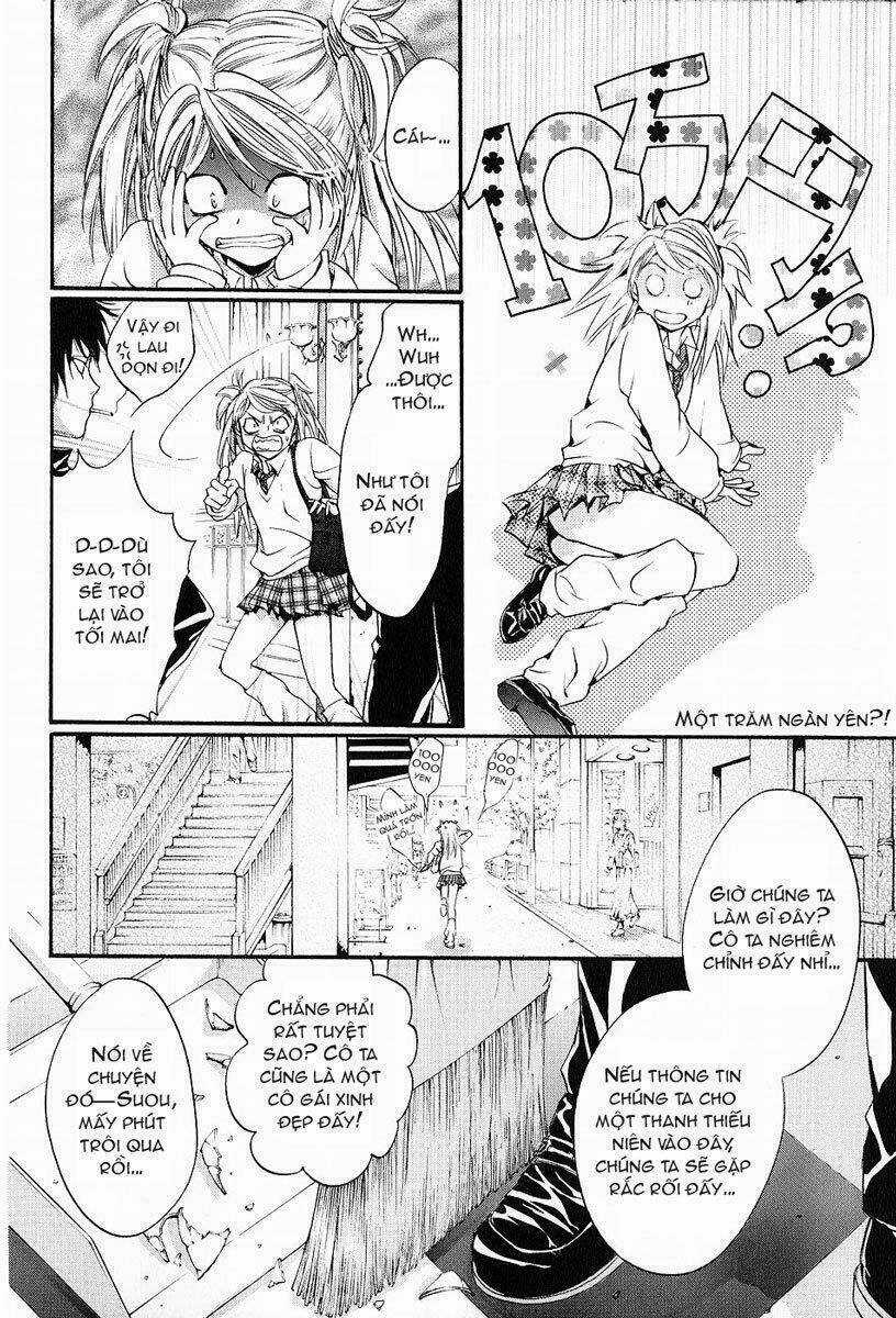 Blood Hound - Chapter 1 - Trang 24