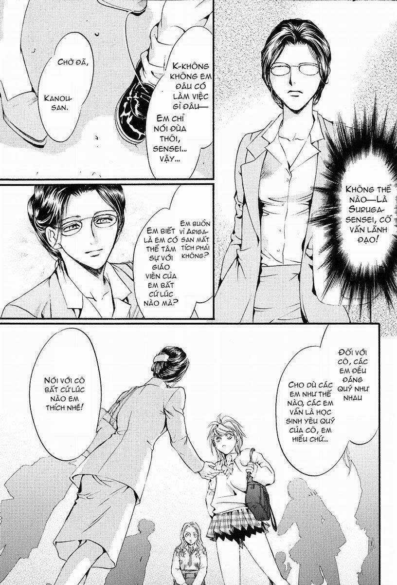 Blood Hound - Chapter 1 - Trang 27