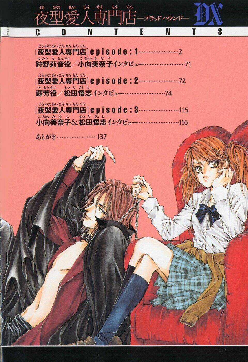 Blood Hound - Chapter 1 - Trang 4