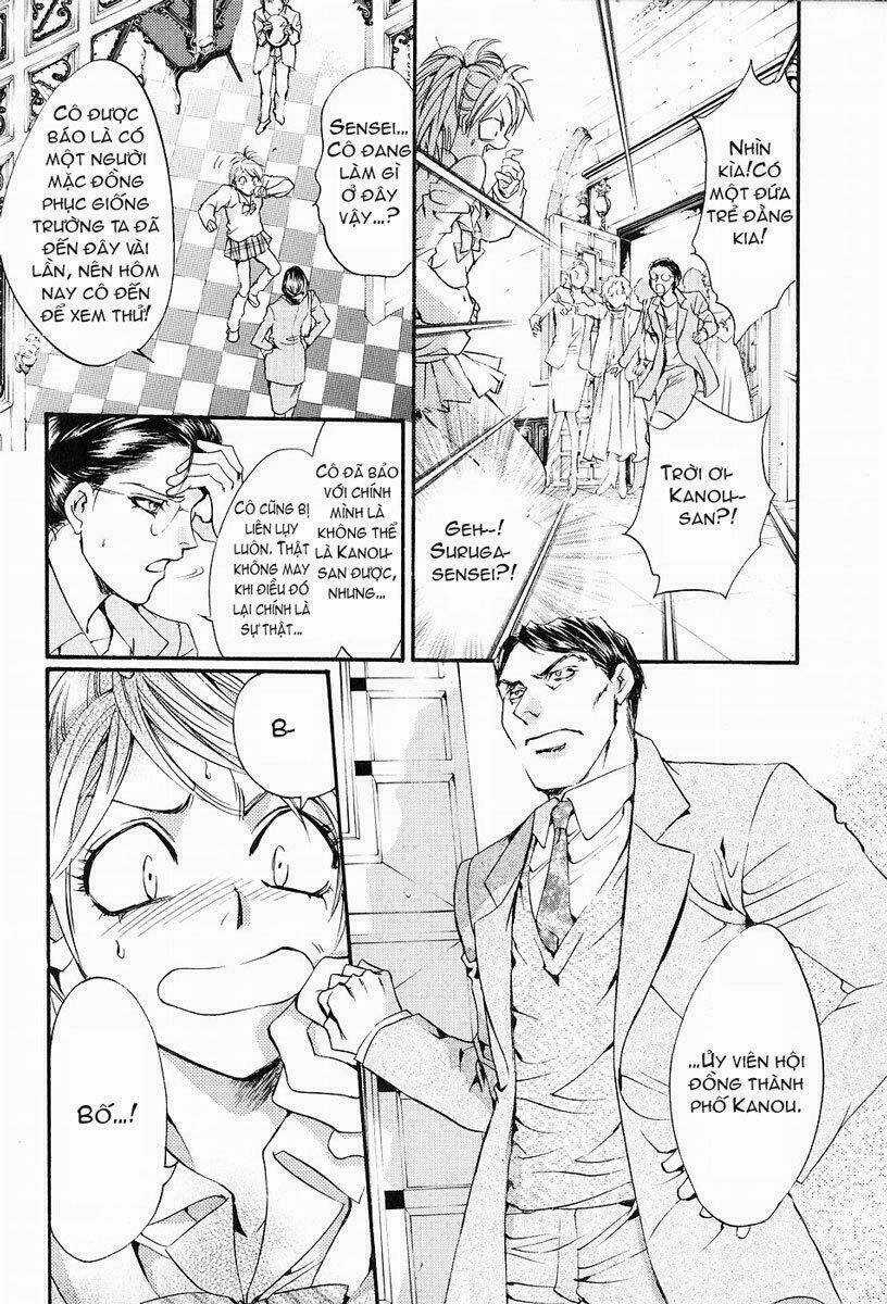 Blood Hound - Chapter 1 - Trang 44