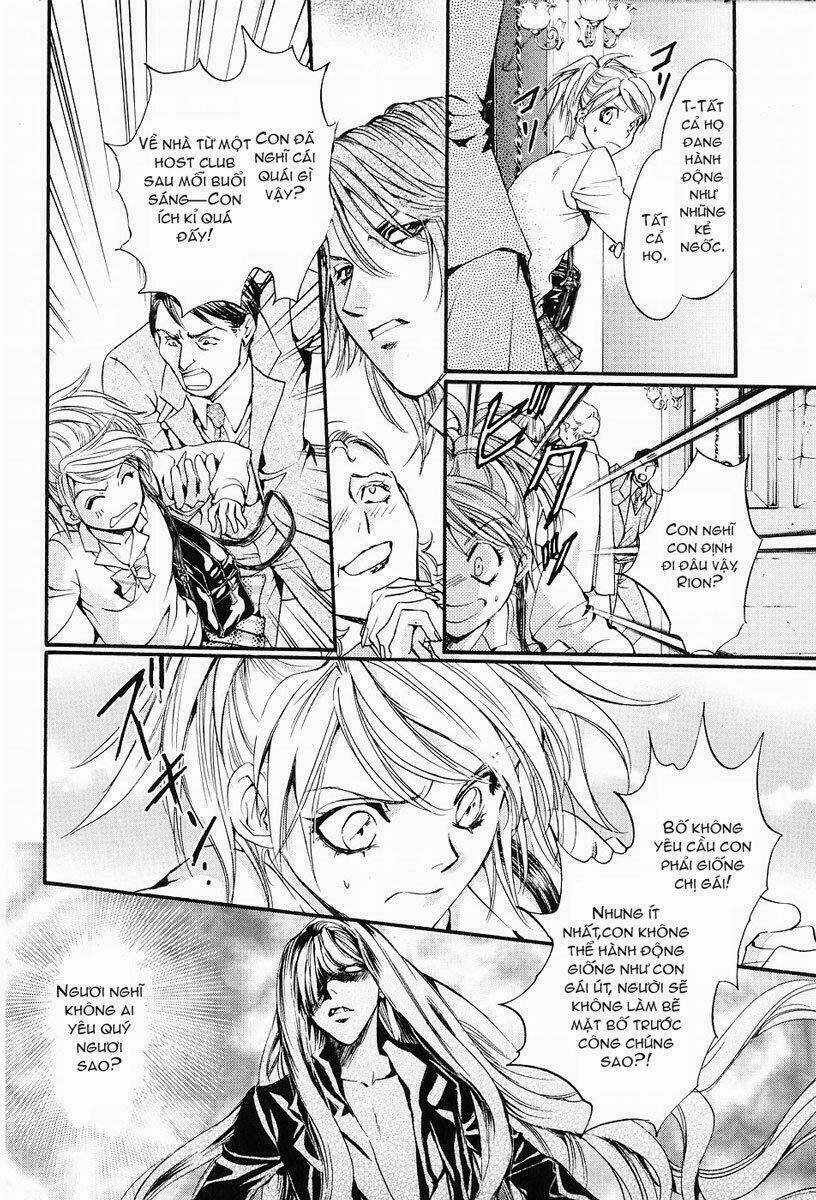 Blood Hound - Chapter 1 - Trang 46