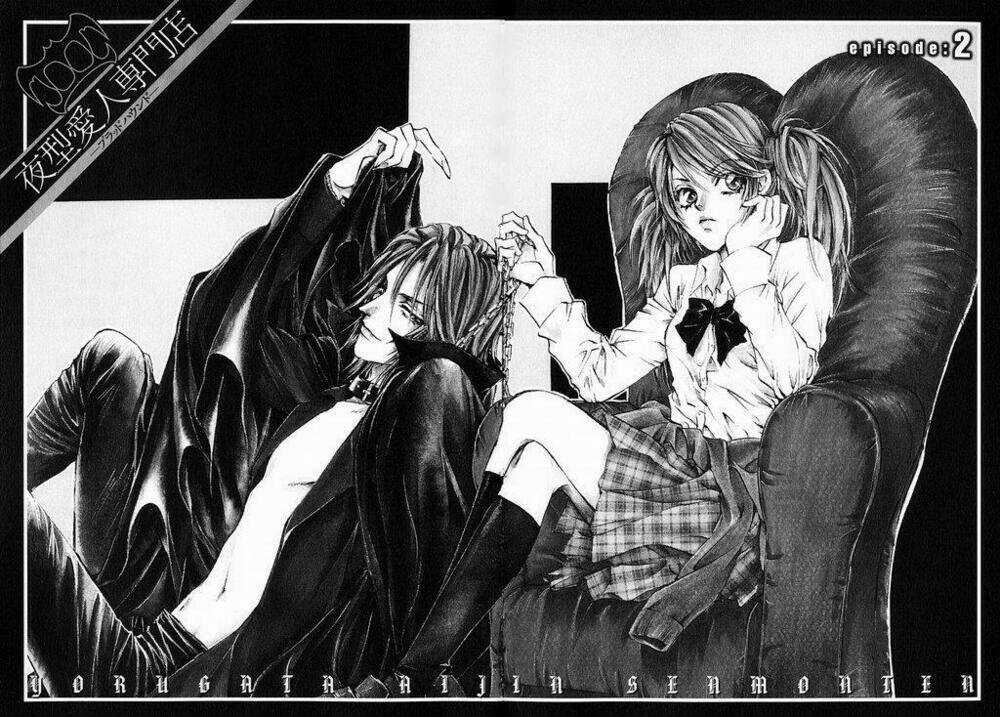 Blood Hound - Chapter 2 - Trang 2