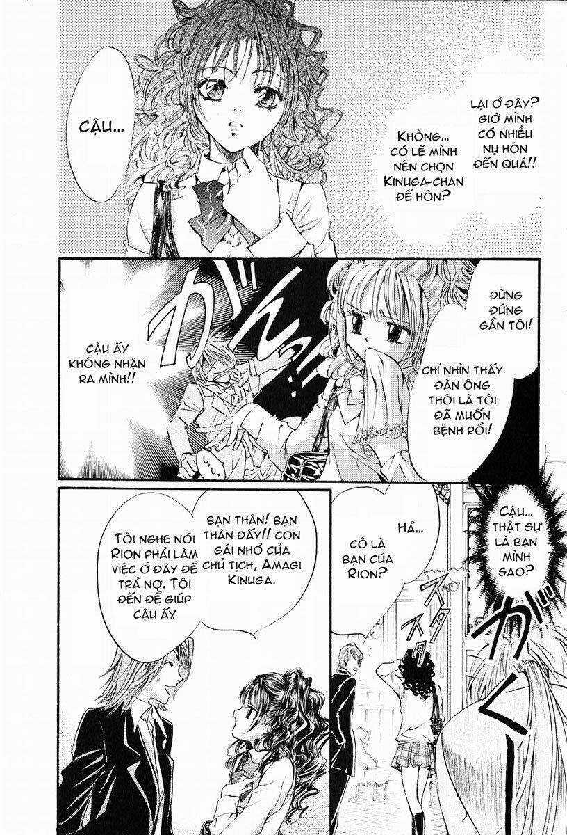 Blood Hound - Chapter 3 - Trang 12