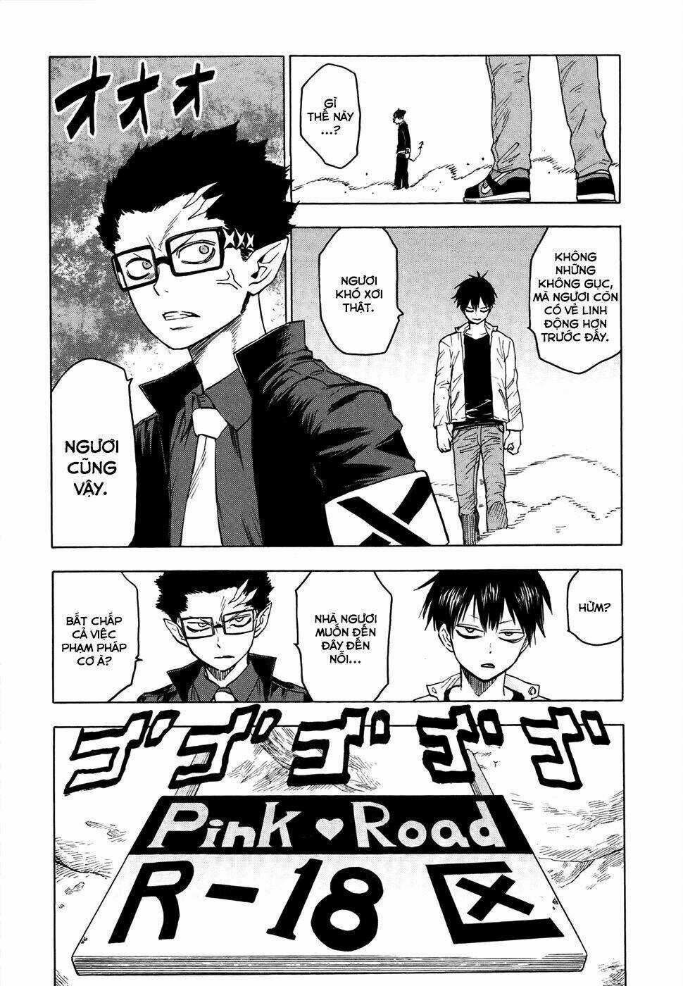Blood Lad - Chapter 37 - Trang 12
