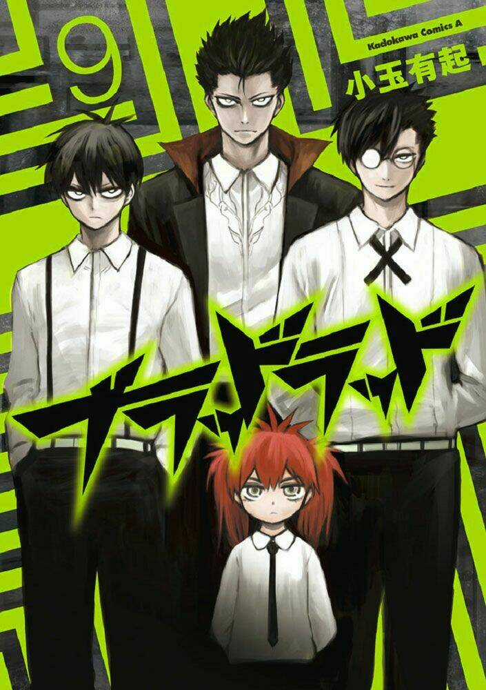 Blood Lad - Chapter 41 - Trang 1
