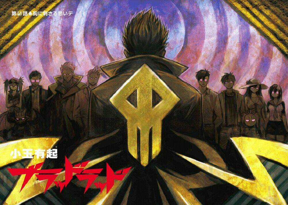 Blood Lad - Chapter 41 - Trang 3