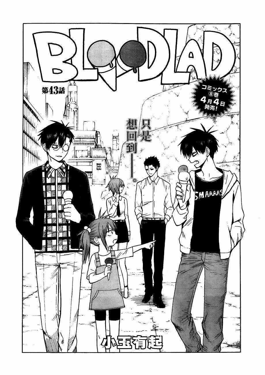 Blood Lad - Chapter 43 - Trang 3