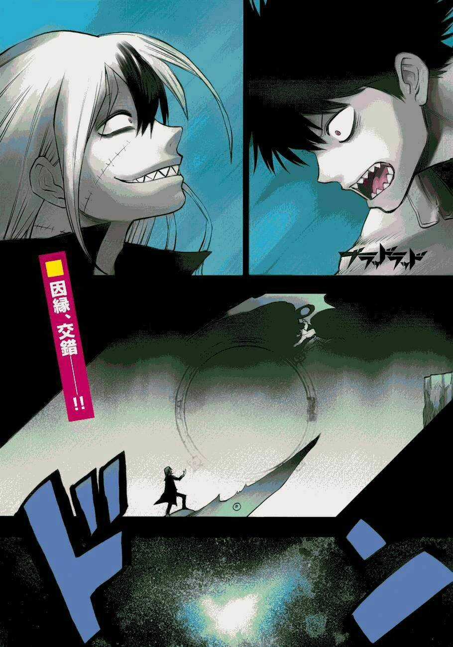 Blood Lad - Chapter 46 - Trang 2
