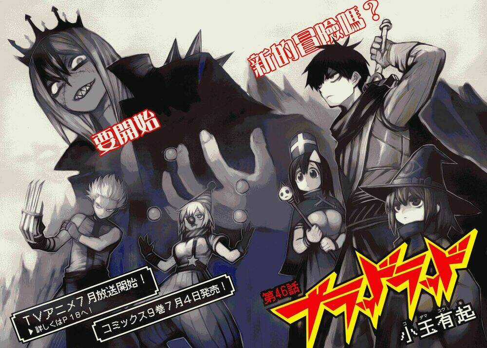 Blood Lad - Chapter 46 - Trang 3