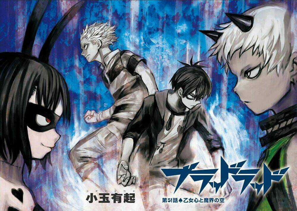 Blood Lad - Chapter 51 - Trang 3