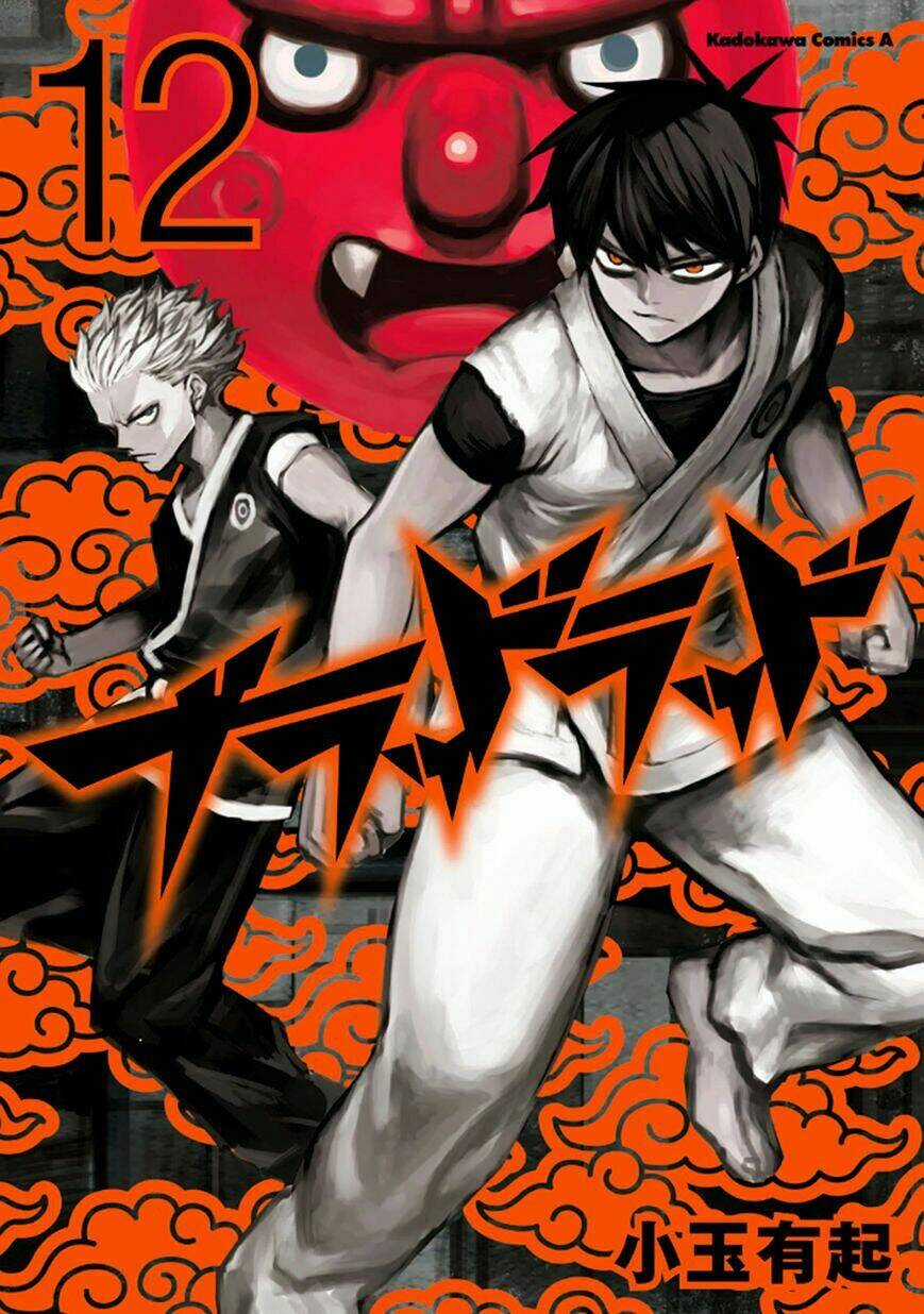 Blood Lad - Chapter 56 - Trang 2