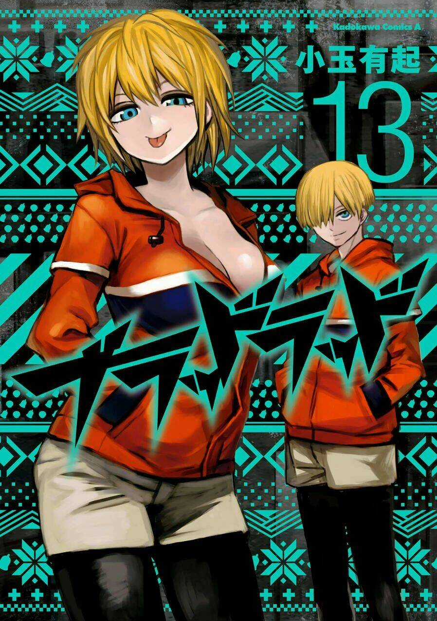 Blood Lad - Chapter 61 - Trang 2