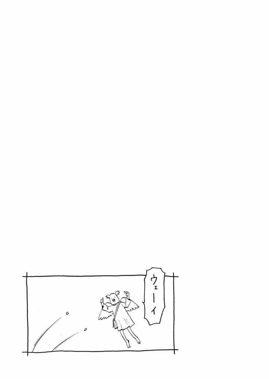 Blood Lad - Chapter 62 - Trang 34