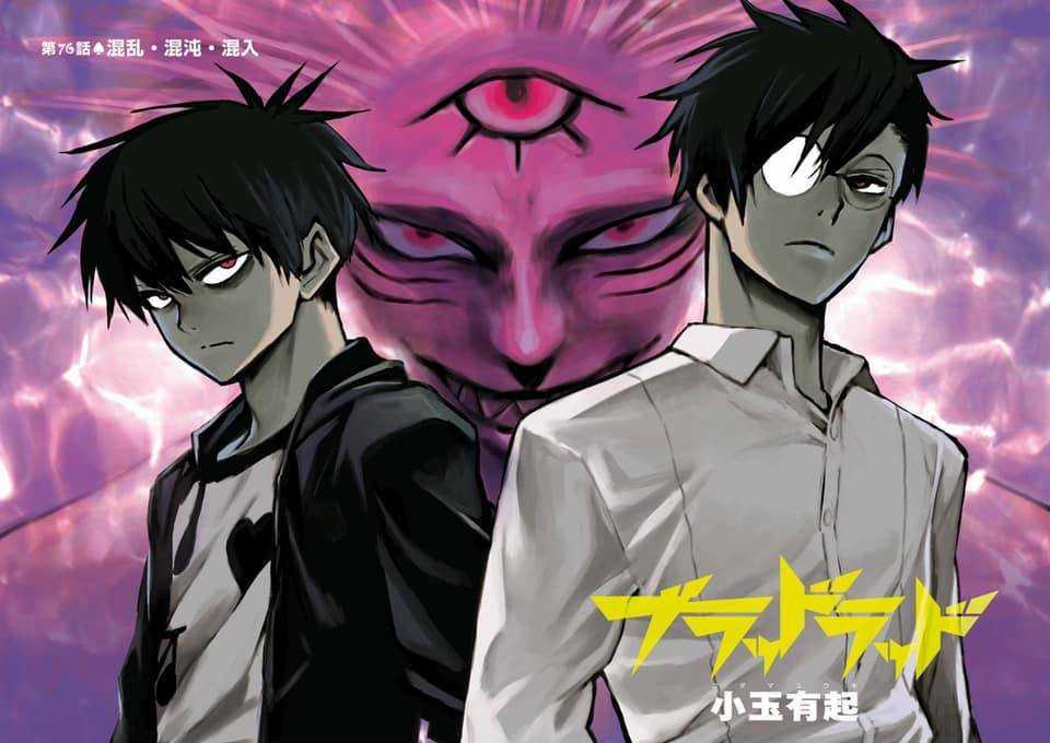 Blood Lad - Chapter 76 - Trang 3