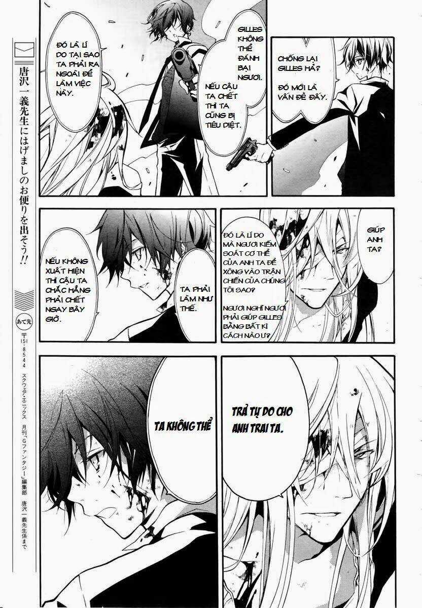 Blood Parade - Chapter 11 - Trang 16