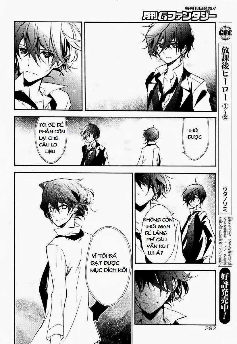 Blood Parade - Chapter 11 - Trang 25