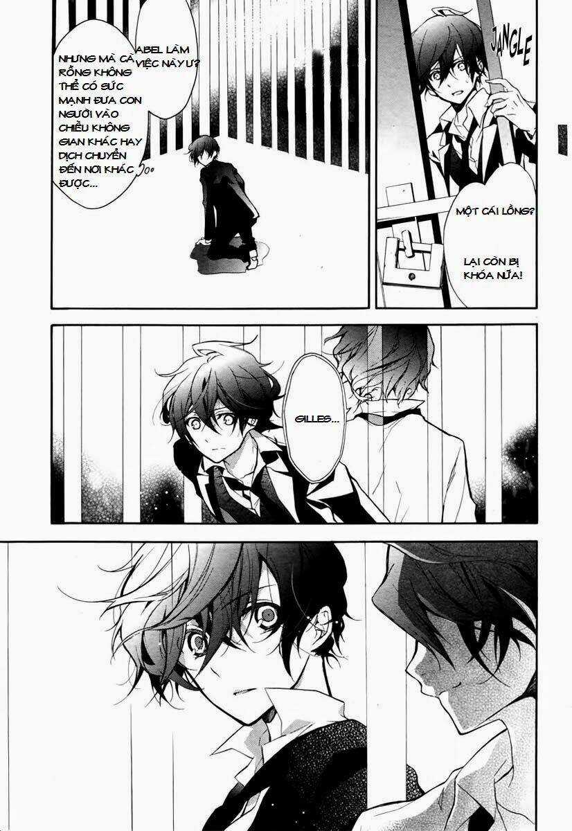 Blood Parade - Chapter 11 - Trang 4