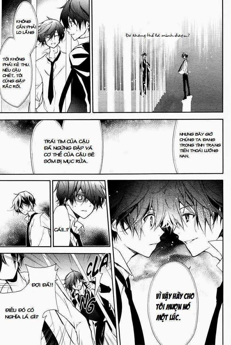 Blood Parade - Chapter 11 - Trang 6