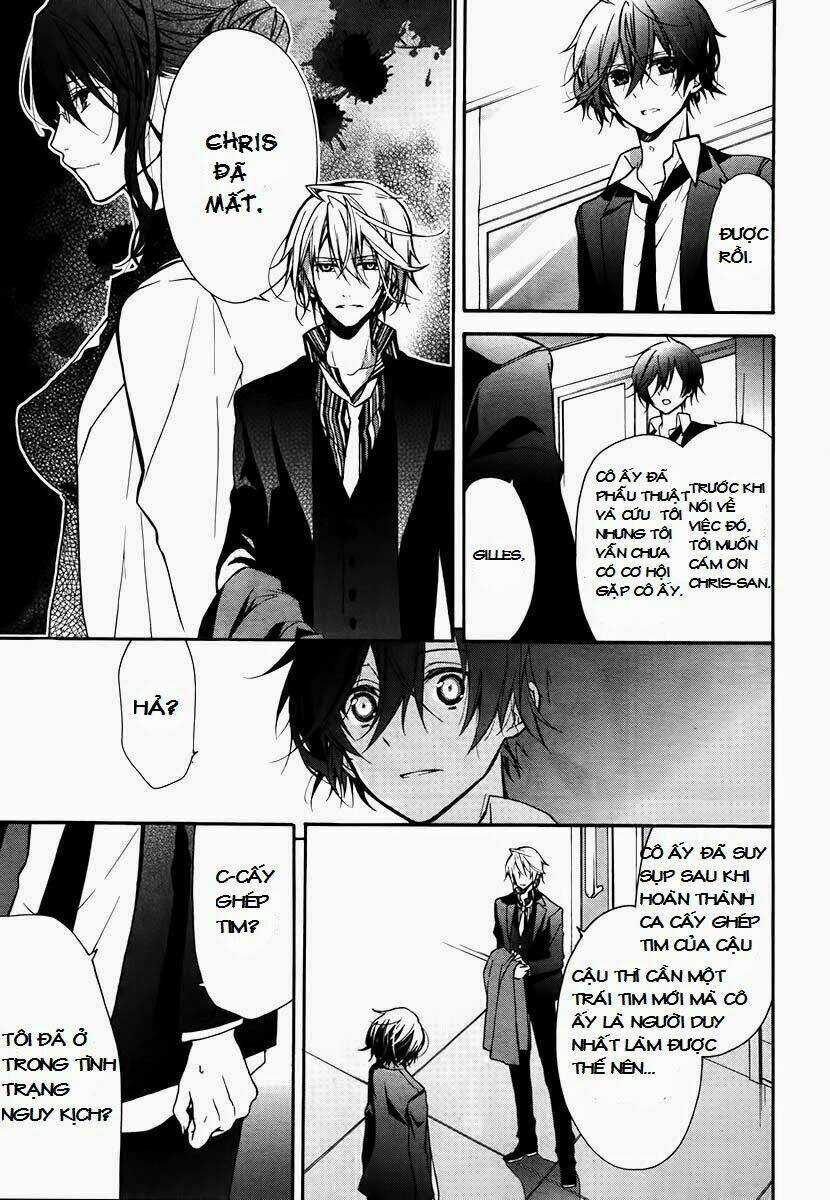 Blood Parade - Chapter 12 - Trang 4