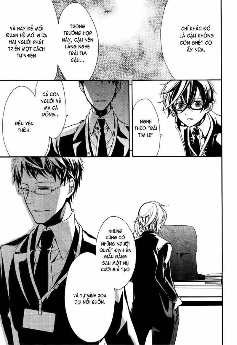 Blood Parade - Chapter 5 - Trang 18