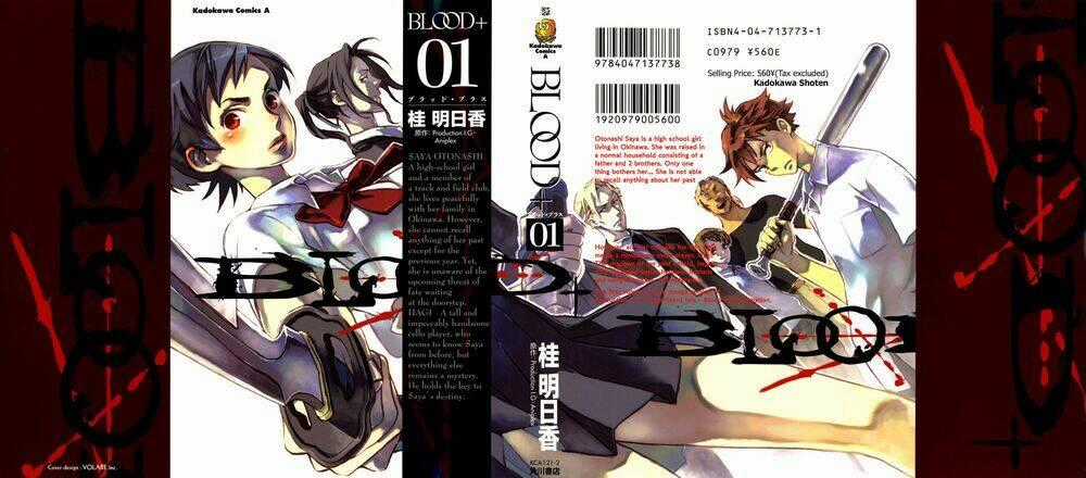 Blood [Plus] - Chapter 1 - Trang 1