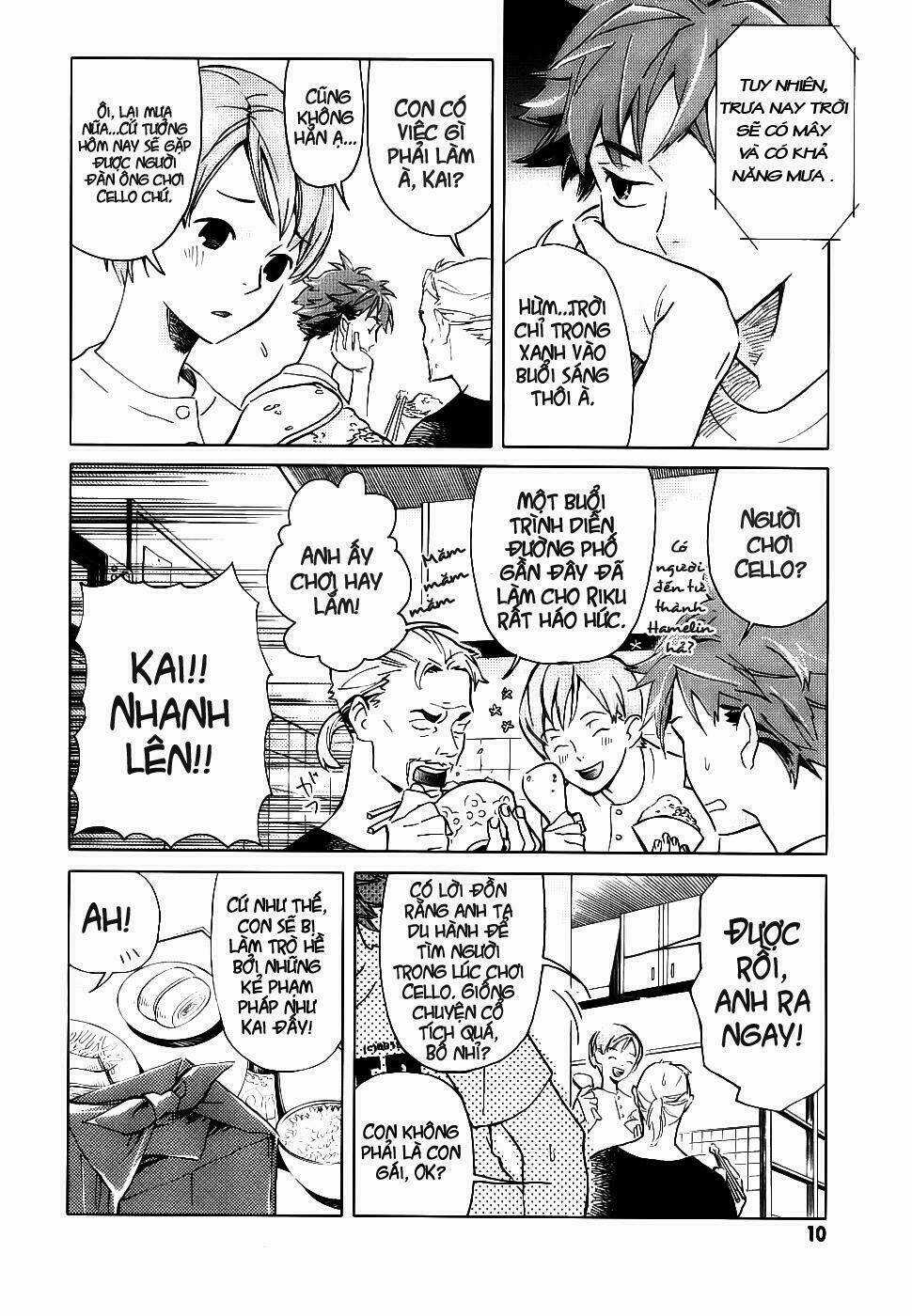 Blood [Plus] - Chapter 1 - Trang 12