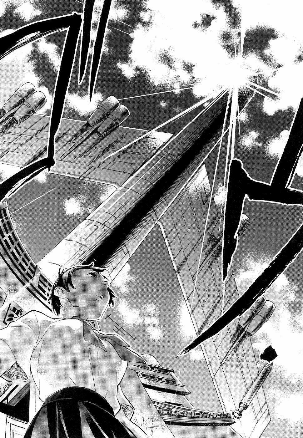 Blood [Plus] - Chapter 1 - Trang 14