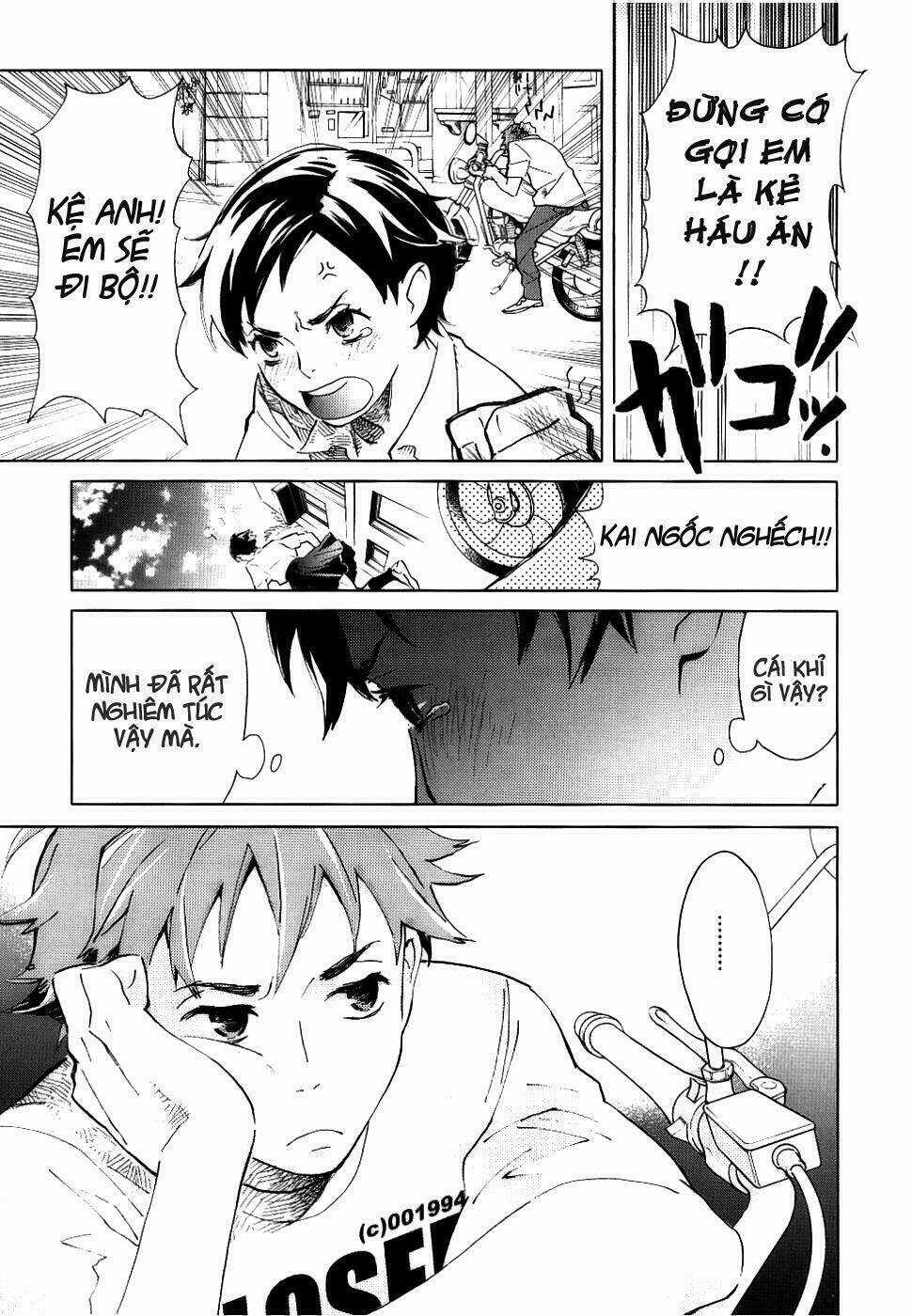 Blood [Plus] - Chapter 1 - Trang 19