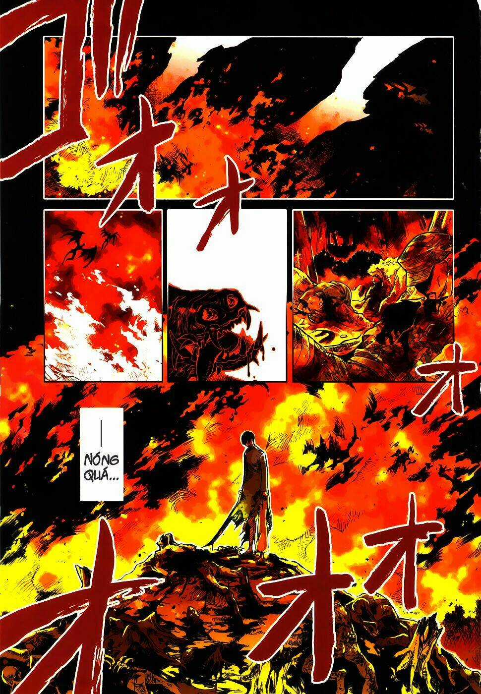 Blood [Plus] - Chapter 1 - Trang 3