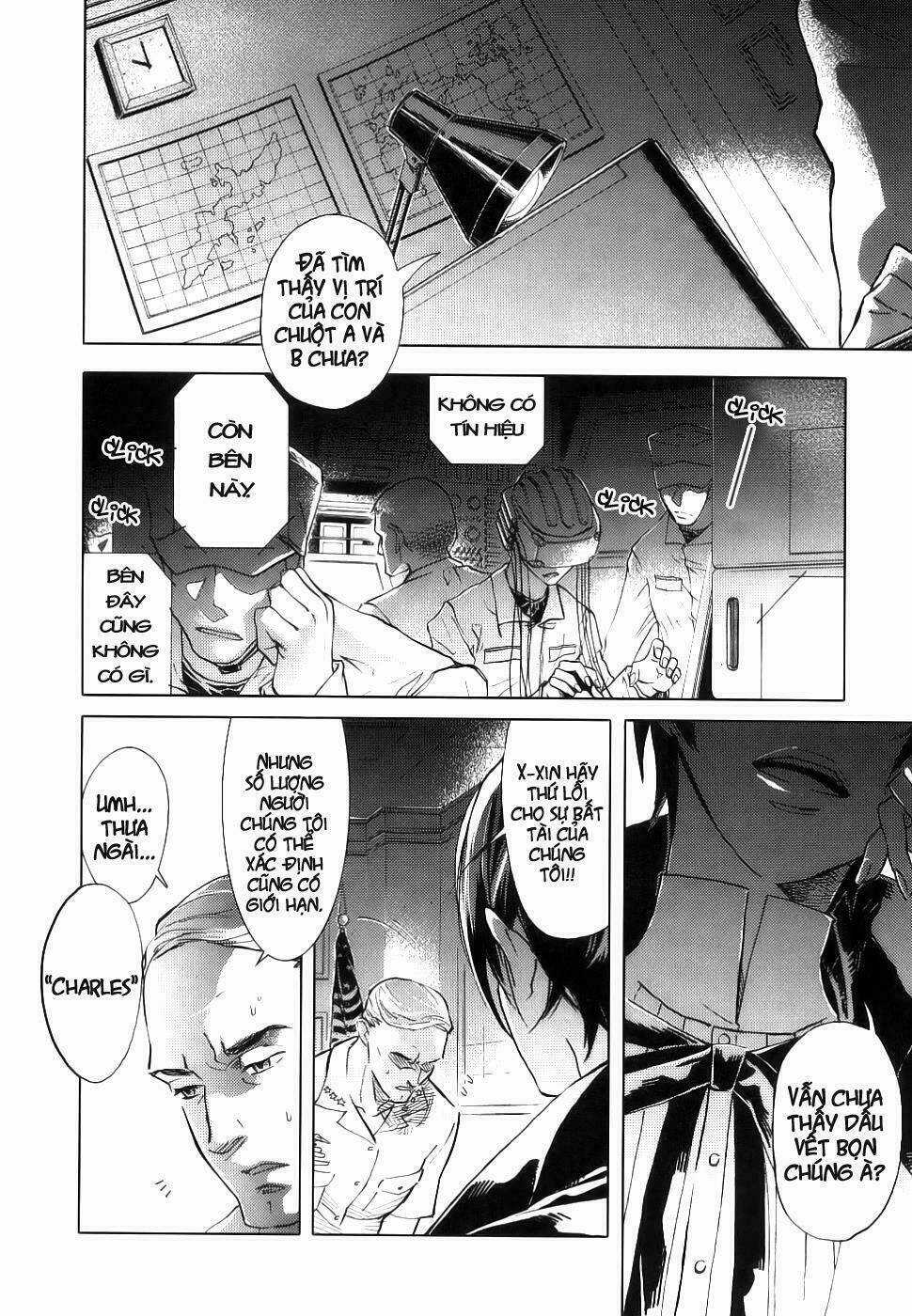 Blood [Plus] - Chapter 1 - Trang 24