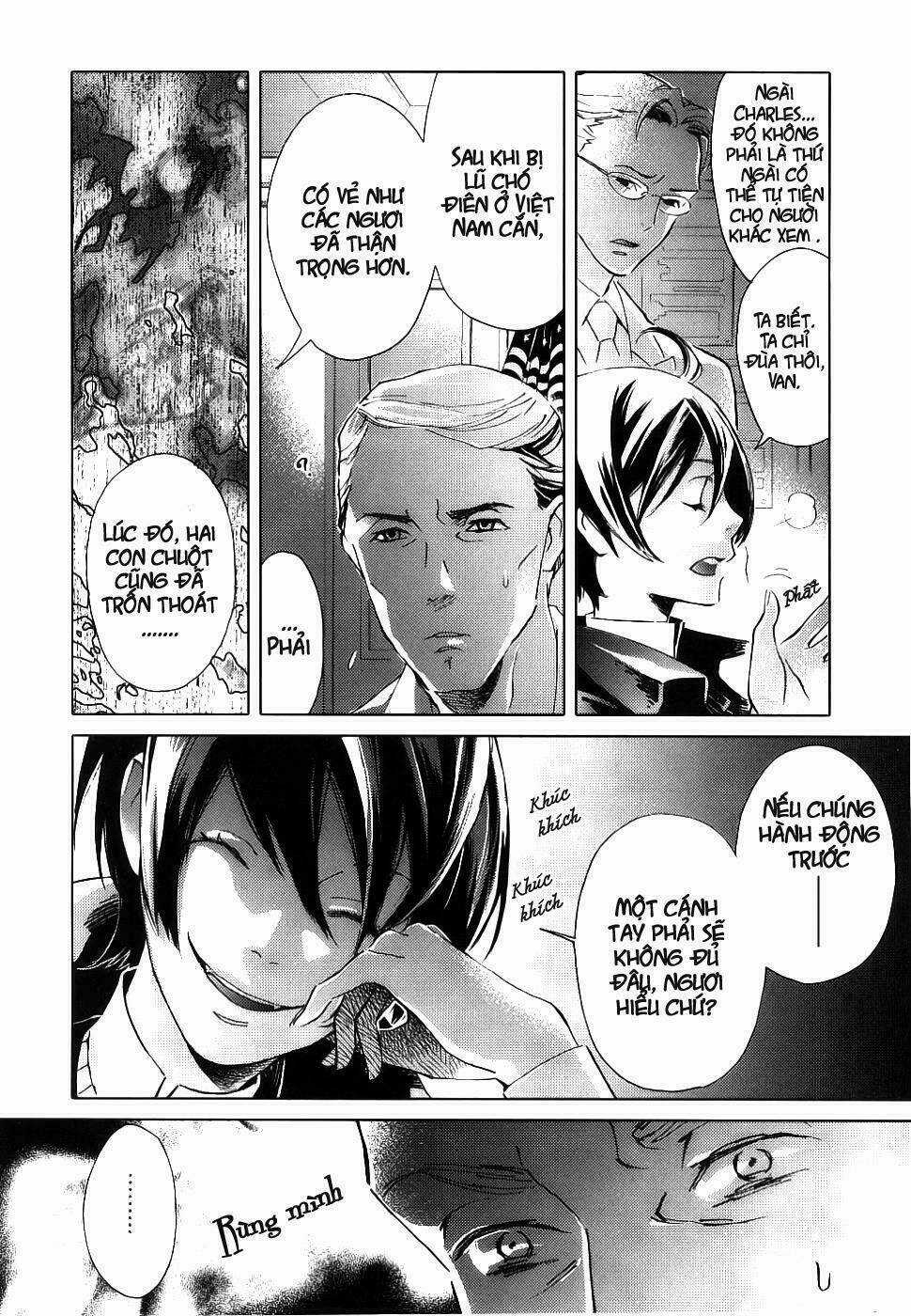 Blood [Plus] - Chapter 1 - Trang 26