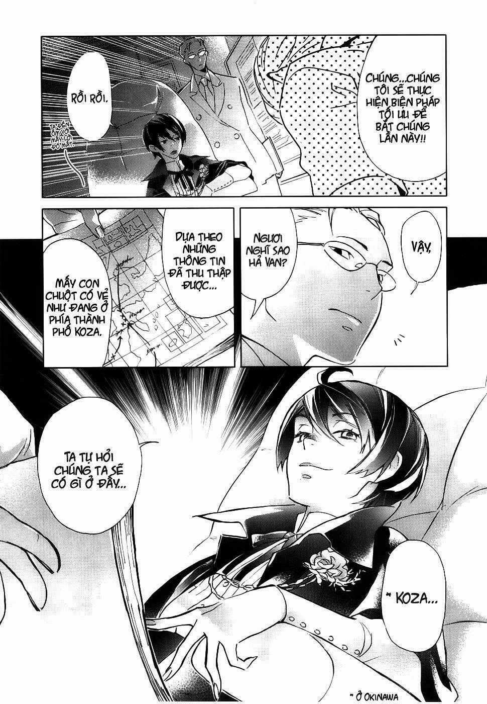 Blood [Plus] - Chapter 1 - Trang 27