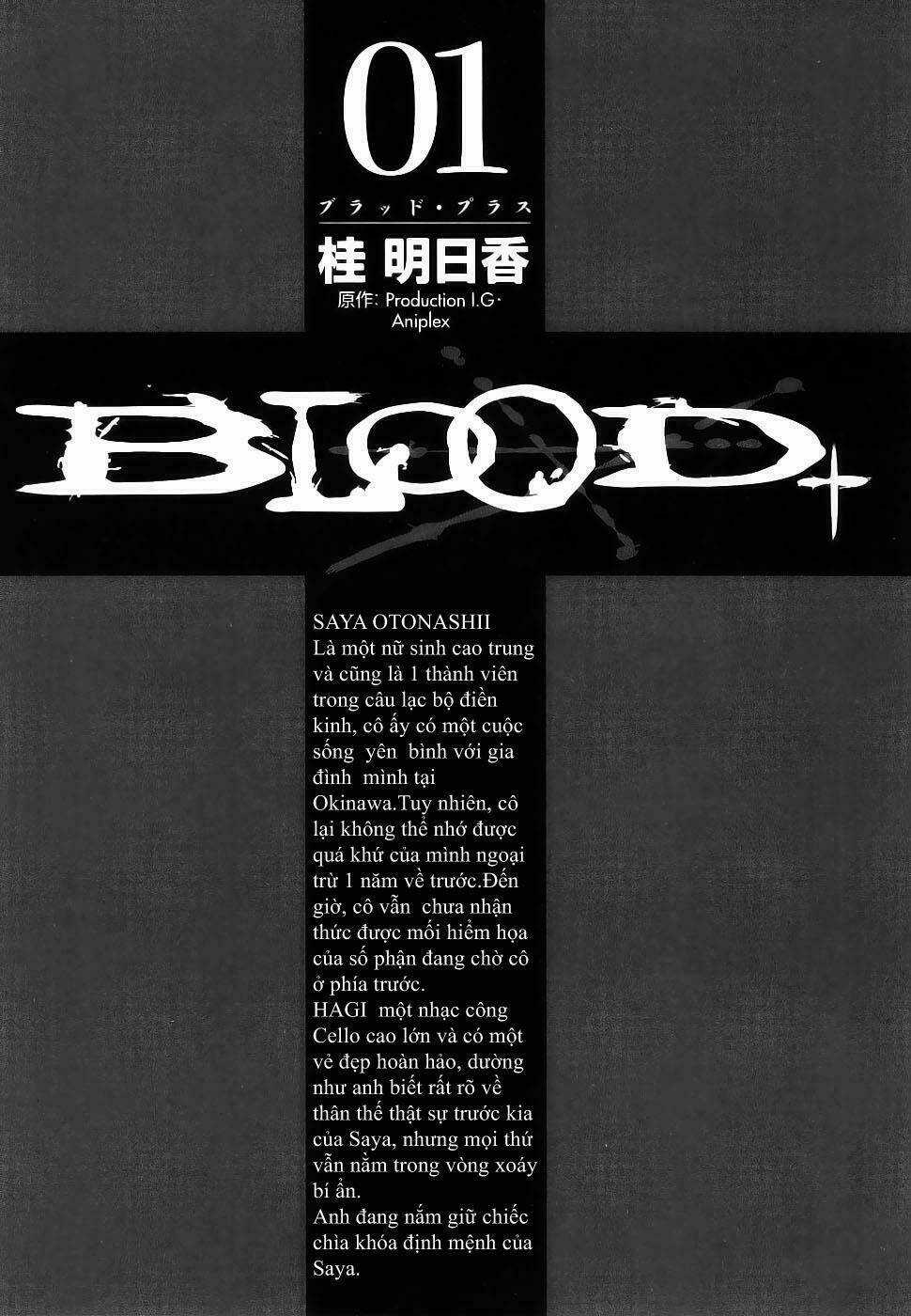 Blood [Plus] - Chapter 1 - Trang 6